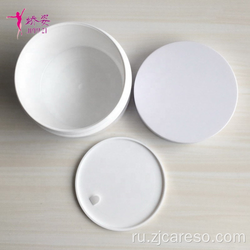 250g Jar Cosmetic Cream Jar Баночка для крема для лица
